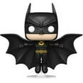 thumbnail image 1 of FUNKO POP! Deluxe DC: Batman - Batman Soaring (85th Anniversary), Funko, Gifts, 1 of 4
