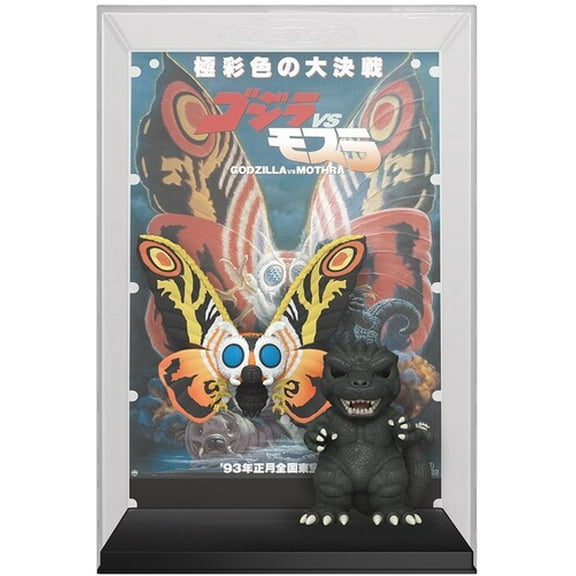 FUNKO POP! Movie Poster: Godzilla vs. Mothra, Funko, Gifts