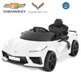 thumbnail image 1 of FUNTOK 24V 2 Seater Kids Ride on Toys w/ 20 " Large Seat, 4 x 200W Motor, 2WD/4WD Switchable Ride on Truck, 3 Speeds w/ Remote Control/LED Lights/Music/Bluetooth, 1 of 8