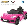 thumbnail image 1 of FUNTOK 24V 2 Seater Kids Ride on Toys w/ 20 " Large Seat, 4 x 200W Motor, 2WD/4WD Switchable Ride on Truck, 3 Speeds w/ Remote Control/LED Lights/Music/Bluetooth, 1 of 8