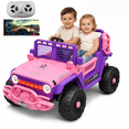 thumbnail image 1 of FUPOJH 12V Kids Electric Car,2 Seater Kids Ride on Car with Remote,Bluetooth,Swing and Sport Mode,4mph,Dual Motors,Ages 1-8，Pink, 1 of 10