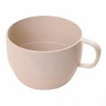 thumbnail image 1 of FURNIX Coffee Mugs,Coffee Cups,Durable Light Weight Plastic Mugs,Wheat Straw Milk Cup,Unbreakable Reusable Drinking Mug for Home,Outdoor,Picnic,Camping,Idea Birthday Gift Beige, 1 of 7