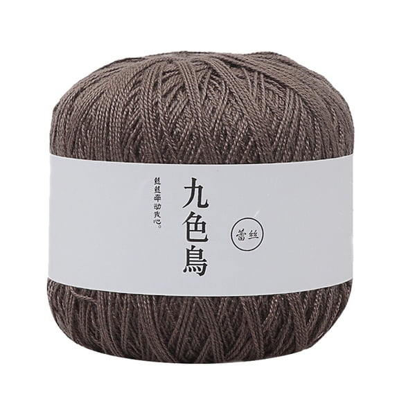 FURNIX Cotton Yarn Threads,60G Brown Knitting Yarn – Suitable For Year-Round Projects,Mercerized Virgin Cotton Thread,Crochet Knitting Yarn,Embroidery Project Yarn,Silk Yarn For Knitting,Yarn Cotton
