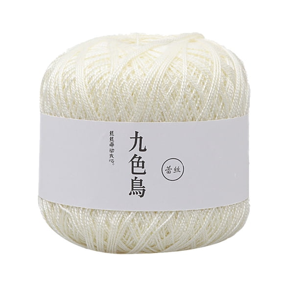FURNIX Crochet Lace Hand Knitting Yarn,60G Beige Diy Craft Yarn – Ideal For Scarves,Tops & Home Decor,Hand Knitting Lace Yarn,Fine Crochet Yarn,Silk Effect Cotton Thread,Lace Weight Yarn For Knitting