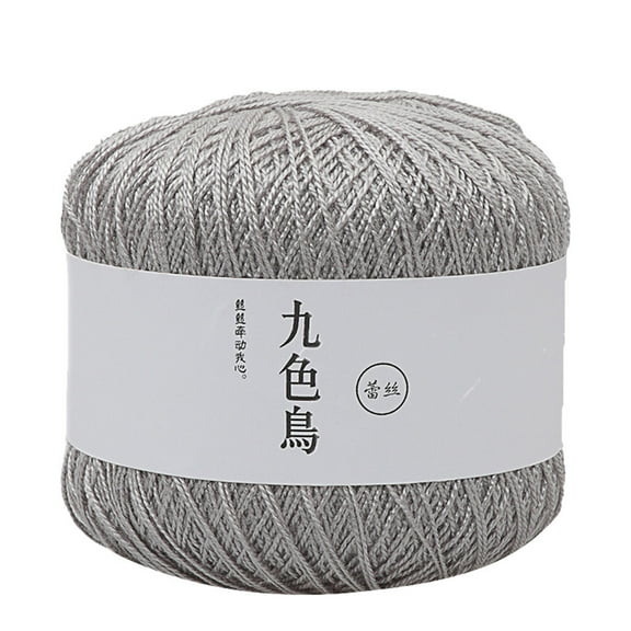 FURNIX Crochet Thread,60G Gray Crochet Yarn,Ideal For Lace Weaving Adult Tops,Fine Hand Knitting Thread,Mercerized Cotton Yarn,Lace Tatting Craft Yarn,Metallic Core Yarn,Soft Cotton Yarn,Yarn Thread
