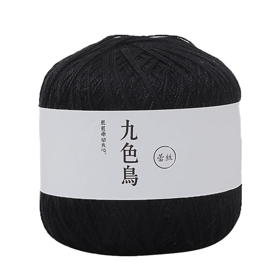 FURNIX Embroidery Arts Yarn,60G Black Fine Cotton Lace Crochet Thread – For Diy Home Textiles,Silk Effect Hand Knitting Yarn,Fine Crochet Thread,Lace Craft Yarn,Cotton Crochet Thread,Fingering Yarn