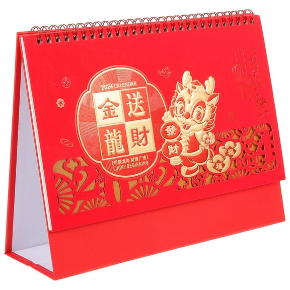 FUTUREORYY Desk Calendar Red 1Pcs 10.0x9.6In
