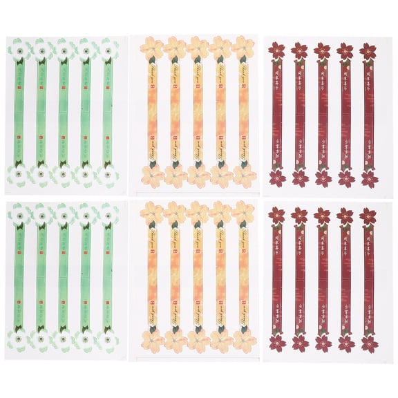 FUTUREORYY Assorted Color Bakery Sealing Stickers for Cookie, Cake, Chocolate Packaging and Wrapping Labels