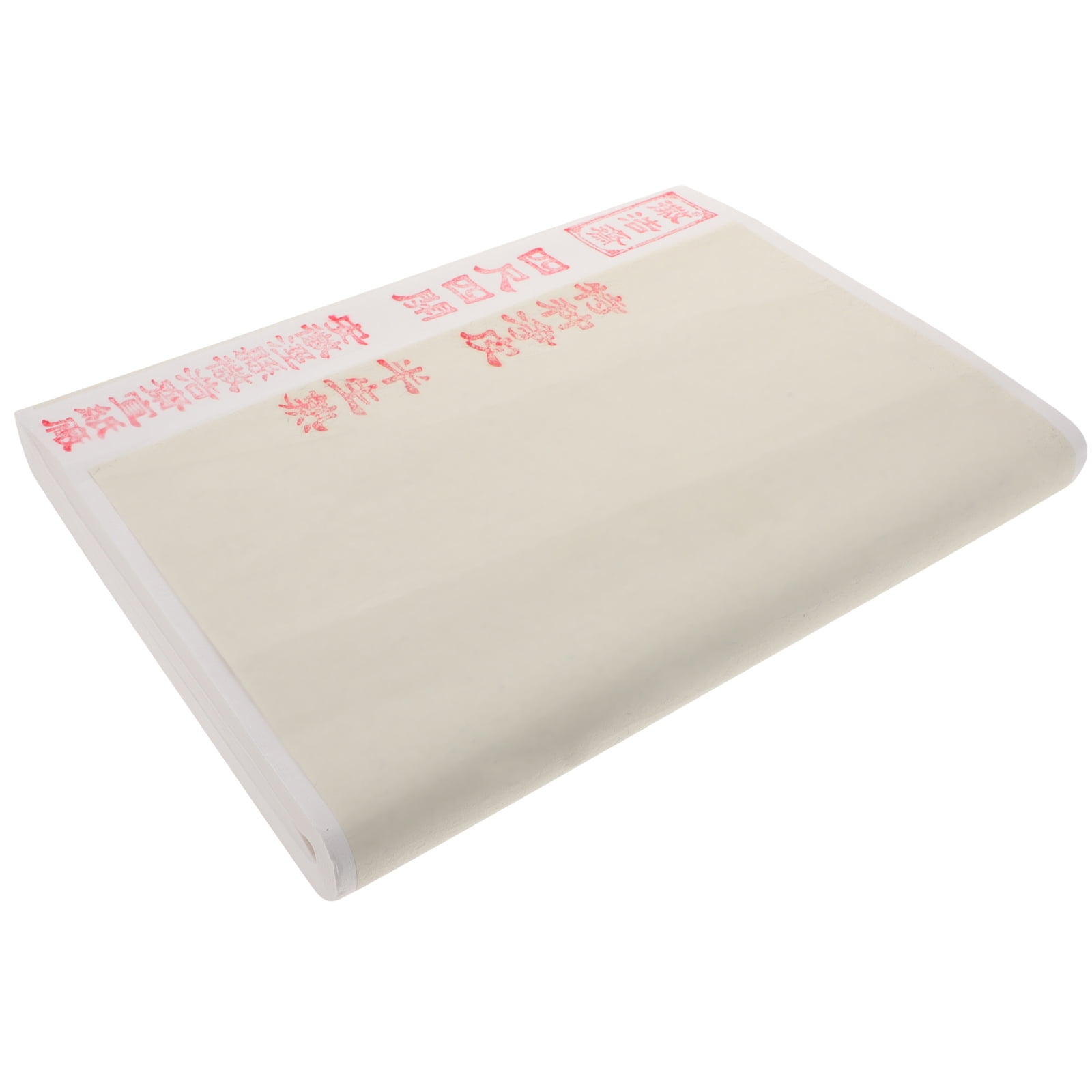 FUTUREORYY Calligraphy Practice Paper, White, High Toughness, Excellent ...