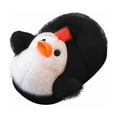 thumbnail image 1 of FUZHIQ Animal Slippers for Kids Boys Memory Foam Cartoon Slippers Warm Comfy Indoor Shoes for Kids for 4-4.5 Years, 1 of 4