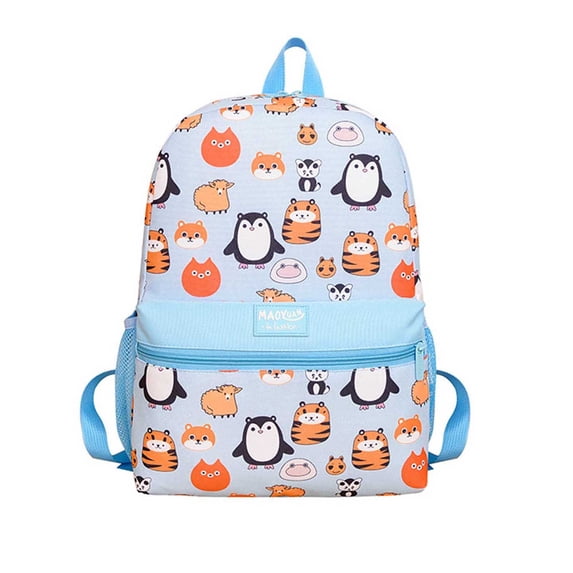 FUZHIQ Cute Animal Print School Backpack for 1st 2nd 3rd 4th Grade, Bookbag with Color Block , Durable Back to School Backpack, BU1