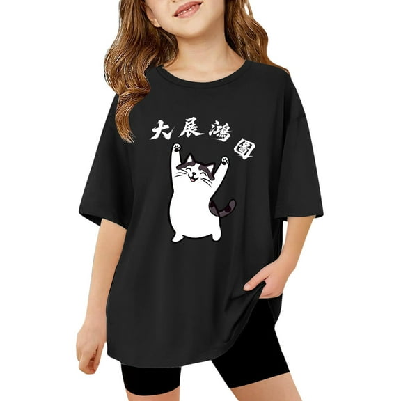 FUZHIQ Girls' Tops, Tees & Blouses Letter Graphic Print Short Sleeve T-Shirts Oversized Shirts Back To School Holiday Casual Round Neck Summer Blouse for Girls