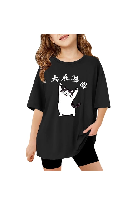Girls' Tops, Tees & Blouses Letter Graphic Print Short Sleeve T-Shirts Oversized Shirts Back To School Holiday Casual Round Neck Summer Blouse for Girls