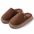thumbnail image 1 of FUZHIQ Women's House Slippers Non- Plush Fluffy Soft Cozy Warm House Slipper Fuzzy Cute Warm Indoor And Outdoor House Shoes, 1 of 8