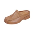 thumbnail image 1 of FUZZY Rhea Women Extra Wide Width Comfort Clogs, 1 of 6
