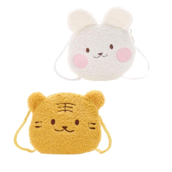 FVDPWYE 2x Soft Shoulder Bags Lightweight Cartoon Animal Purse Handbag Keys Holder Pouch White Yellow
