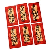 FVDPWYE 6 Red Envelopes for Chinese New Year Hongbao wishes red envelopes for the year Style B
