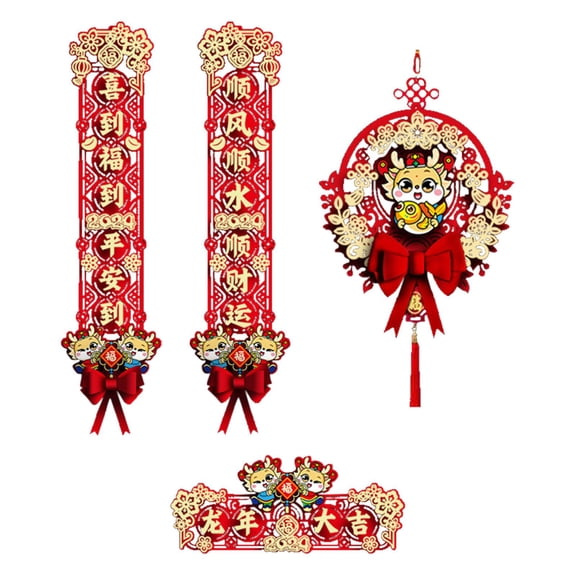 FVDPWYE Chinese Lunar New Year Couplets Spring Festival Couplets Blessing Words Pendants Style A