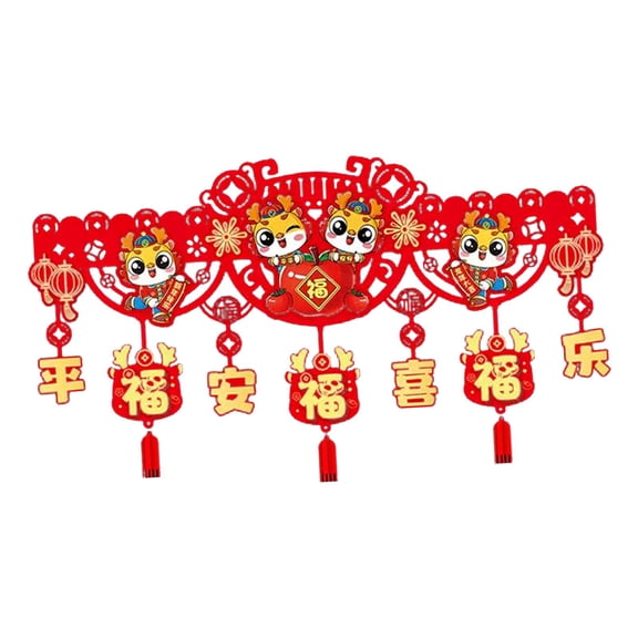 FVDPWYE Chinese New Year Banner Door Decoration Wealth Holiday Supplies Chinese New Year 90cmx51cm