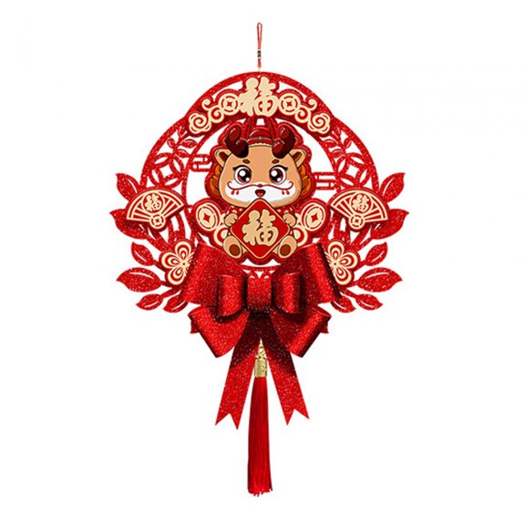 FVDPWYE Chinese New Year Blessing Hanging Decoration Porch Welcome Sign Classic Elements Style E