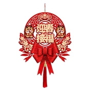 FVDPWYE Chinese New Year Blessing Hanging Decoration Porch Welcome Sign Classic Elements Style F