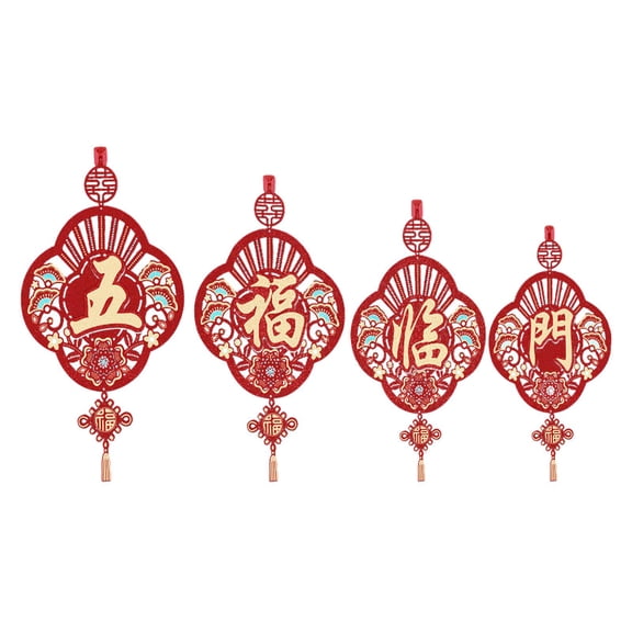 FVDPWYE Chinese New Year Blessing Hanging Decoration Porch Welcome Sign Decor 2024 Lunar Style B