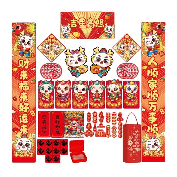 FVDPWYE Chinese New Year Couplets Lunar New Year Blessing Words Ornament Spring Festival Style D