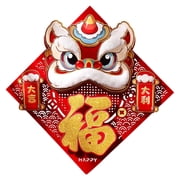 FVDPWYE Chinese New Year Door Sticker 2024 Dragon Door Festival Photo Props Window Decal Style C 32cmx32cm