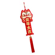 FVDPWYE Door Sign Housewarming Chinese New Year Hanging Decorations 2024 Dragon Lion for Style A