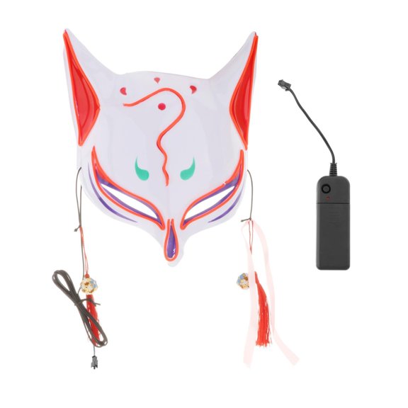 FVDPWYE LED Dance Party Supplies Japanese Scary Decorations Ball LED Costume for Party red