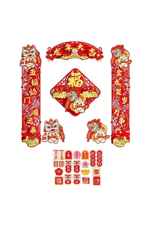 Spring Couples 2024, Chinese New Year Decorations, Chinese New Year Couples for Style B