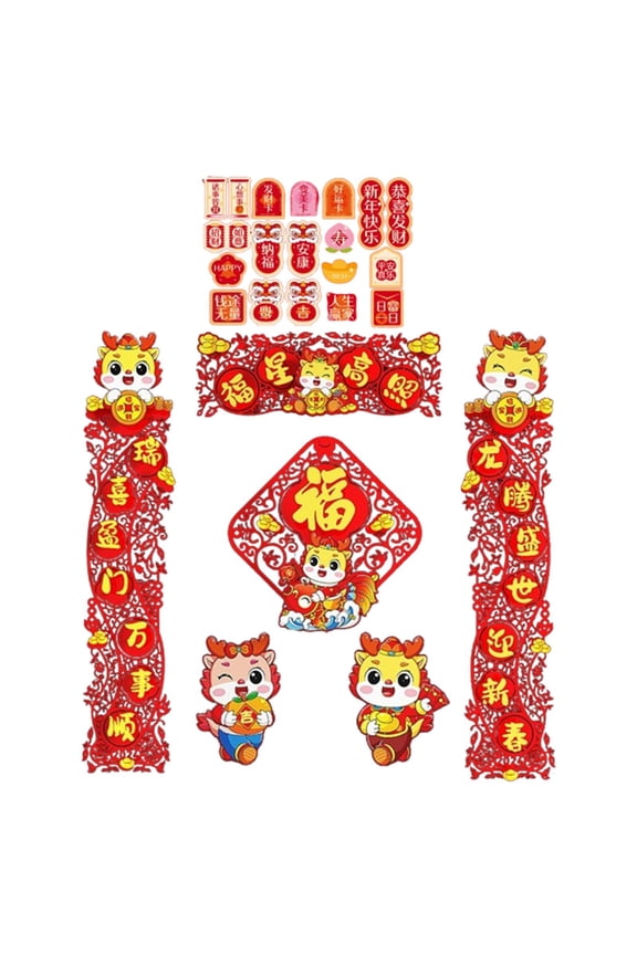 Spring Couples 2024, Chinese New Year Decorations, Chinese New Year Couples for Style C