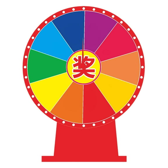 FVDPWYE Tabletop Prize Turntable Lucky Draw Roulette Wheel Fortune Wheel Prize Wheel for 50cm