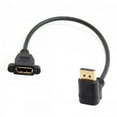 thumbnail image 1 of FVH DisplayPort Display Port Male to Female 90 Degree Up Angled Extension Cable, 1 of 7