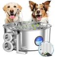 thumbnail image 1 of FWMB 8L/270oz Stainless Steel Dog Water Fountain, Great for Large Dogs and Multi-Pet Home, Quiet Pet Dispenser, Easy-to-Clean Pet Water Fountain, 1 of 8