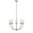 thumbnail image 1 of Cal Lighting FX-3714-5 Contemporary Modern Five Light Chandelier from Jervis Collection in Pewter, Nickel, Silver Finish, 26.50 inches, 1 of 2