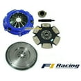 thumbnail image 1 of FX STAGE 4 CLUTCH KIT & HD OEM FLYWHEEL FITS 2006-15 HONDA CIVIC ALL MODEL 4CYL, 1 of 1