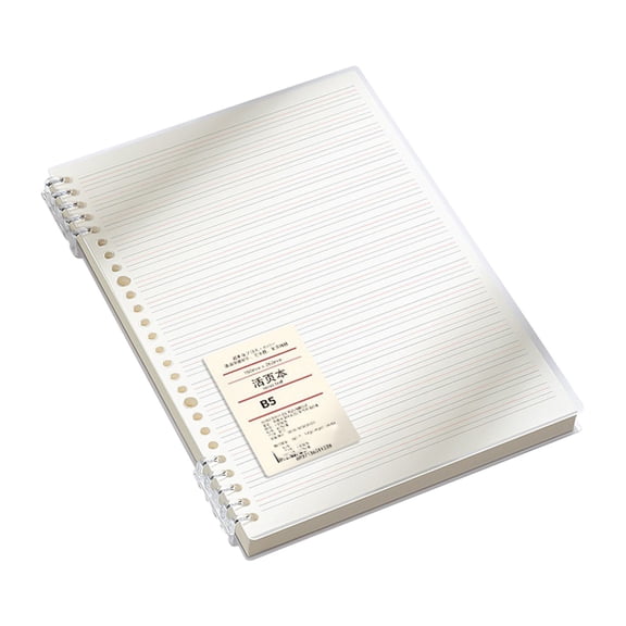 FXMLRLK 1 Pack B5 60 Sheets/120 Pages Four Line Notebook for Handwriting Practice Paper Writing Pages - for Learning to Write Letters(White)