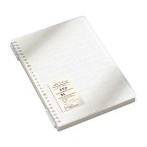 FXMLRLK 1 Pack B5 60 Sheets/120 Pages Four Line Notebook for Handwriting Practice Paper Writing Pages - for Learning to Write Letters(White)
