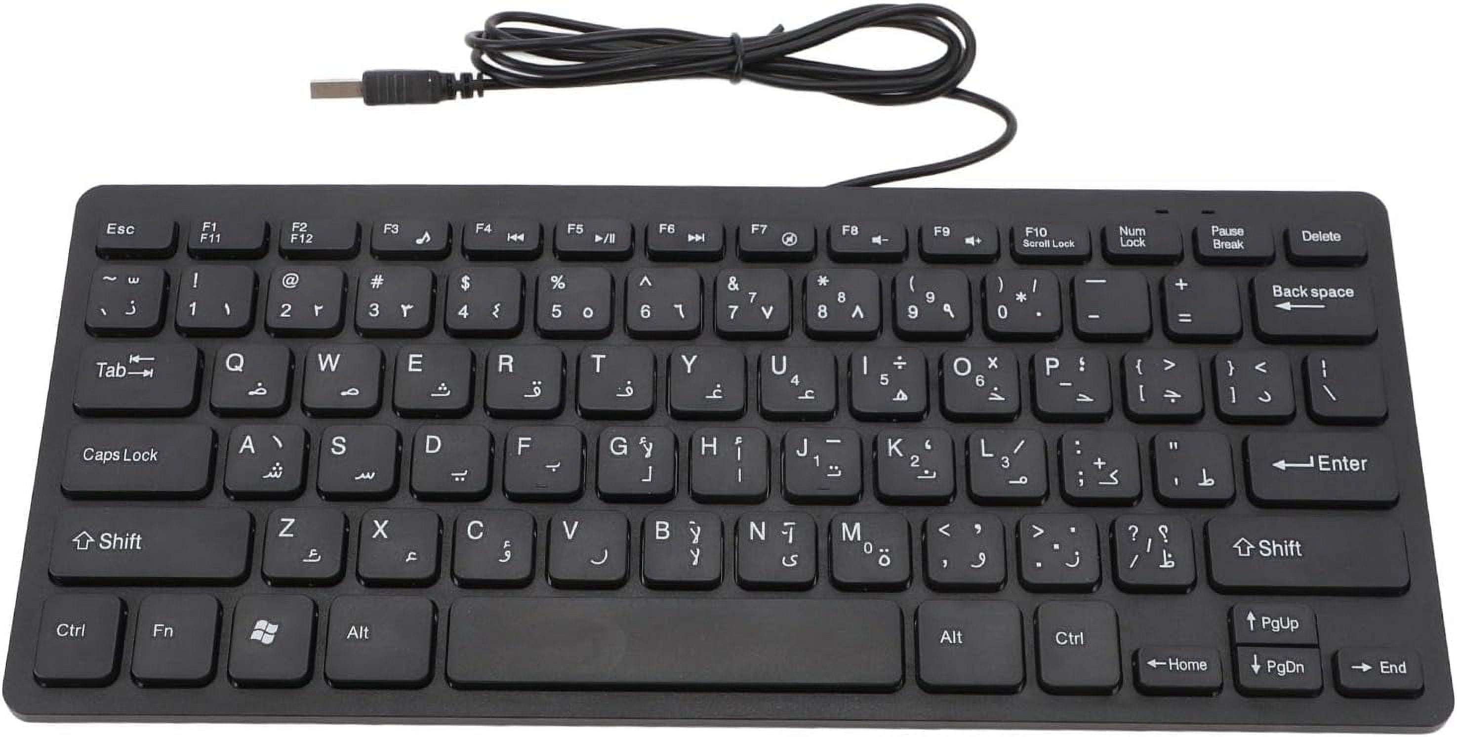 FXY78 Key Language Keyboard, Slim Multi Device USB Wired Compact
