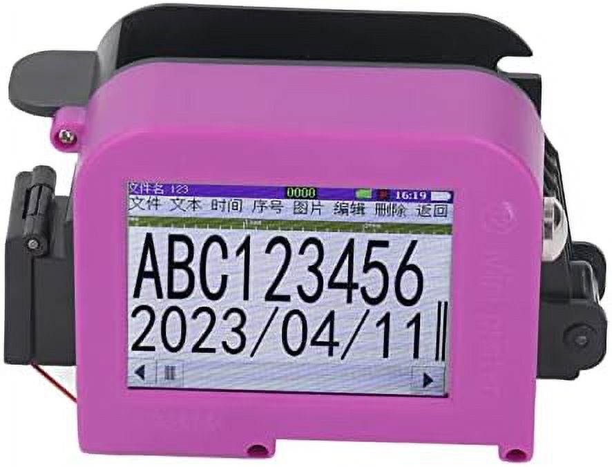 FXYHandheld Printer Inkjet Coder, 1200mAh Inkjet Printer with 100