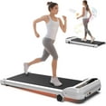 thumbnail image 1 of FYC Walking Treadmill with Incline, 2.5HP Low Noise Walking Pad Jogging Running Machine with Remote Control, LED Display and Bluetooth, Under Desk Treadmill for Home Office, White, 1 of 7