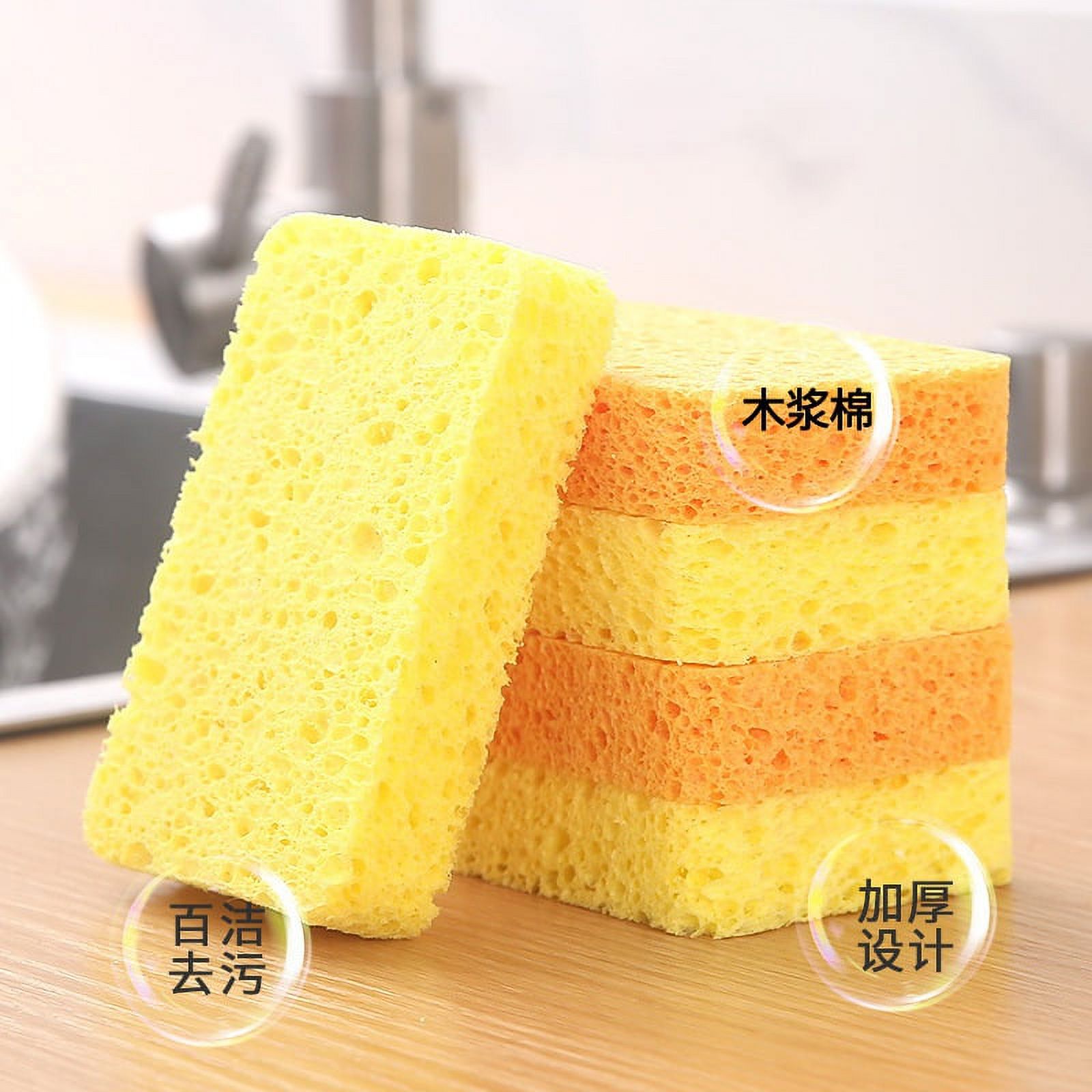 FYCONE Sponges for Dishes, Large Cellulose Kitchen Sponge, Thick