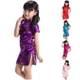 thumbnail image 1 of FYDUU Girls Qipao Dress New Year Clothing Traditional Style Floral Short Sleeve Cheongsam Dresses Kids Birthday Party Dress 4-5 Years, 1 of 3