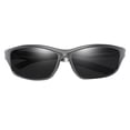 thumbnail image 1 of FYEGRE Unisex Windproof Sports Sunglasses For Outdoor Riding Running Activities With Advanced Sun Shading And Durable Design Dark Gray, 1 of 4