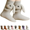 thumbnail image 1 of FYHALE 3D Knit Animal Socks - Cozy Winter Socks with Cute Plush Animal Designs, Christmas Gifts for Kids & Adults, 1 of 6