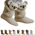 thumbnail image 1 of FYHALE 3D Knit Animal Socks - Cozy Winter Socks with Cute Plush Animal Designs, Christmas Gifts for Kids & Adults, 1 of 6