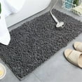 thumbnail image 1 of FZFLZDH Floor Mat, Solid Color Chenille Bedroom Kitchen Door Floor Mat Entrance Antislip Carpet Rug Dark Gray/40*60CM, 1 of 7