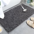 thumbnail image 1 of FZFLZDH Floor Mat, Solid Color Chenille Bedroom Kitchen Door Floor Mat Entrance Antislip Carpet Rug Dark Gray/45*70CM, 1 of 7