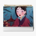 Fa Mulan 2025 Calendar, January 2025 December 2025 Wall Calendar